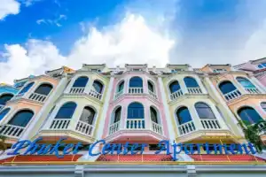 Phuket Center Hotel, Пхукет Таун