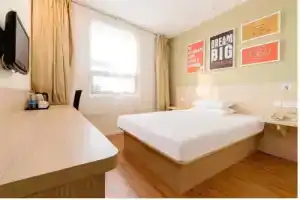 Hanting Hotel Beijing Wangfujing, Пекин
