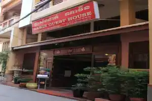 Гостевой дом «Nawin Guesthouse», Пномпень
