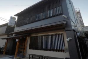 Narita Sando Guesthouse - Hostel, Нарита