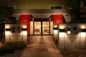 Hotel «In Kyoto Sasarindou», Киото