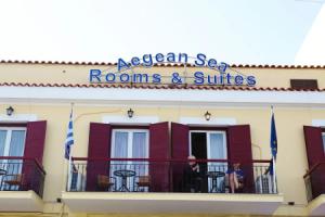 Aegean Sea Rooms And Suites, Хиос