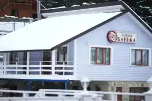 Welland Отель, Яремче