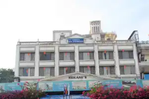 Hotel «Kohinoor Park», Мумбаи