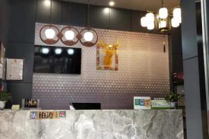Pai Hotel Xi'an Lianhu Beishaomen, Сиань