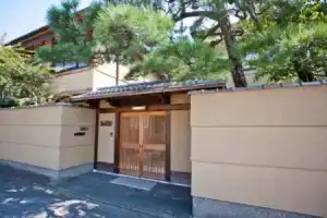 Shiki Resort Kyoto Kamogawaso, Киото