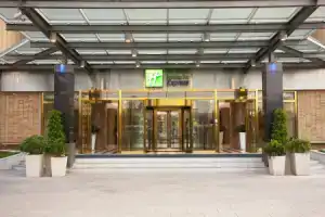 Holiday Inn Express Shangdi Beijing, An Ihg Hotel, Пекин