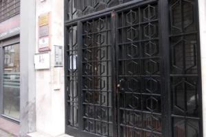 Hotel «Catania Town», Катания