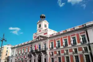 Отель «Petit Palace Puerta del Sol», Мадрид