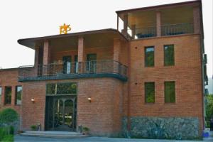 Royal Palace Hotel, Lagodekhi, Лагодехи