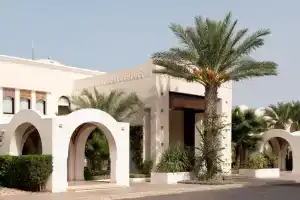 Отель «Sentido Djerba Beach», Мидоун