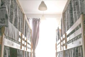 Super Hostel, Иркутск