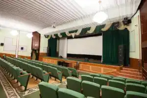 Санаторий «Луч», Кисловодск