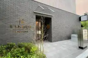 Randor Residential Hotel Fukuoka Classic, Фукуока