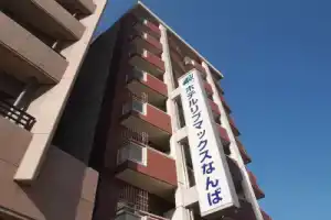 Hotel «Livemax Namba», Осака