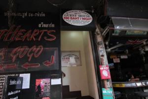 Walking Street Guest House, Паттайя