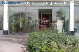 Concorde El Salam Cairo Hotel & Casino, Каир