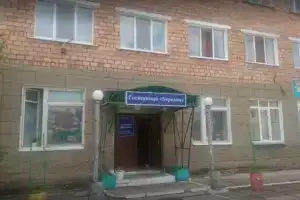 Гостиница «Берёзка», Ужур