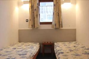 appartment of about 26m2 on the 6th floor  Holiday home 0 agence la ci, Валь Торанс