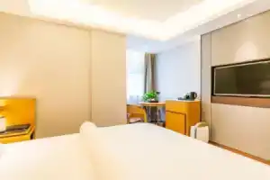 Jinjiang Metropolo Zhengzhou Songshan Road, Чжэнчжоу
