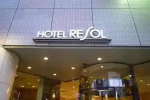 Hotel «Resol Hakodate», Хакодате