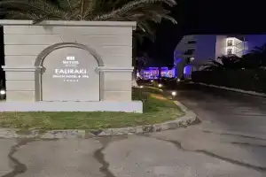 Mitsis Faliraki Beach Hotel & Spa, Фалираки