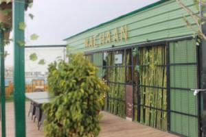 Hotel «Safari», Джайпур