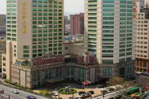 Landison Plaza International Hotel Zhejiang, Ханчжоу