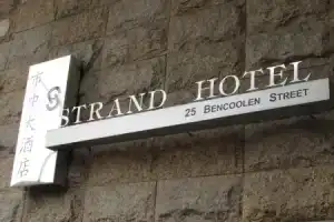 Strand Hotel (Sg Clean), Сингапур