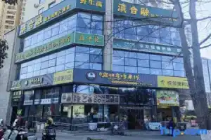Dali Yueyuntai Seaview Suite Homestay, Дали