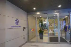 Daiwa Roynet Hotel Kawasaki, Кавасаки