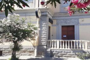 Tropea City Hostel, Тропея