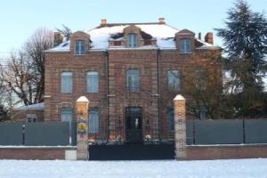 Мини-отель «Le Grand Duc», Валансьен