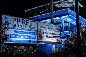 OYO 570 Pp Rest Guest House, Тринкомали