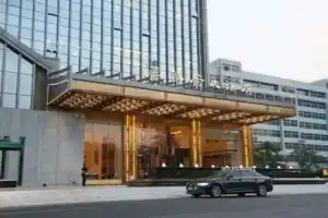 Отель «Xian Jue Vu», Сиань