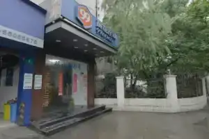Hanting Hotel Shanghai Zhenping Road, Шанхай