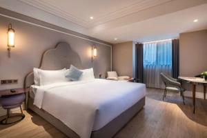 Отель «Mercure Shanghai Global Harbour», Шанхай