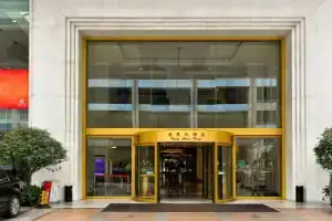 Luxemon Hotel Pudong Shanghai, Шанхай