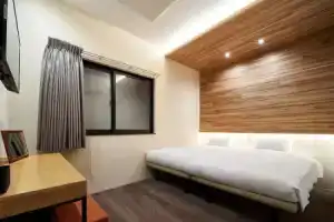 Carta Hotel Kyoto Bettei, Киото