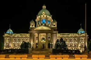 Гостевой дом «Dominic Smart & Luxury Suites - Parliament», Белград