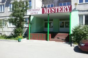 Жилые помещения Misteri, Нижний Новгород