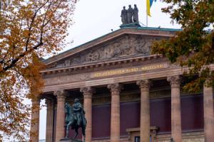 Отель «Telegraphenamt», Берлин