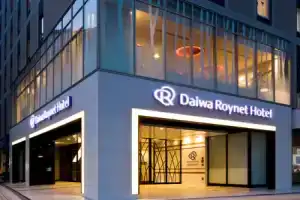 Daiwa Roynet Hotel Hamamatsu, Хамамацу