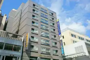 Apa Hotel Kanazawa Katamachi Excellent, Канандзава