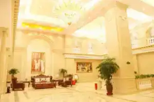 Vienna International Hotel (Zhengzhou FU Tower Metro Station), Чжэнчжоу