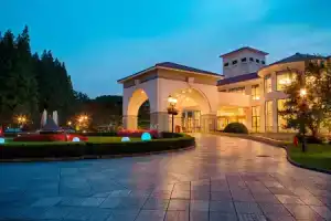 Hong Qiao State Guest House, Шанхай