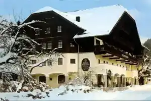 Rennrad- & Triathlonhotel Jakob, Фушль-ам-Зее
