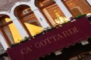 Мини-отель «Ca' Gottardi», Венеция