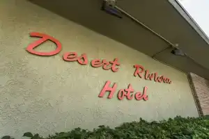 Отель «Desert Riviera», Палм-Спрингс