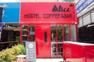 Alice Hotel, Будапешт